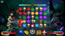 画像ギャラリー No.004のサムネイル画像 / Steam/スマホ向けパズルRPG「PUZZLE QUEST 3」配信開始。新たなストーリーを紹介するローンチトレイラーを公開