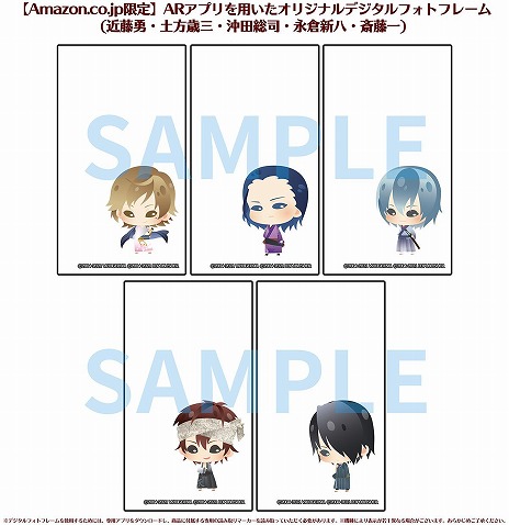 画像ギャラリー No.010のサムネイル画像 / 「幕末恋華新選組 尽忠報国の士」の新OPムービーが公開に。Switch版の店舗特典情報とサンプルボイスが公式サイトに追加