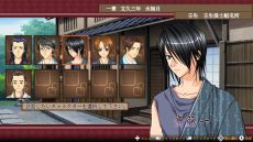 画像ギャラリー No.008のサムネイル画像 / 「幕末恋華新選組 尽忠報国の士」の発売日が6月17日に決定。キービジュアルも公開