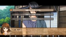 画像ギャラリー No.009のサムネイル画像 / 「幕末恋華新選組 尽忠報国の士」の発売日が6月17日に決定。キービジュアルも公開