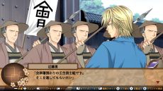画像ギャラリー No.011のサムネイル画像 / 「幕末恋華新選組 尽忠報国の士」の発売日が6月17日に決定。キービジュアルも公開