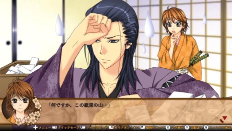 画像ギャラリー No.014のサムネイル画像 / 「幕末恋華新選組 尽忠報国の士」の発売日が6月17日に決定。キービジュアルも公開