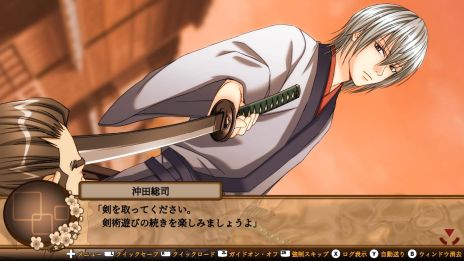 画像ギャラリー No.017のサムネイル画像 / 「幕末恋華新選組 尽忠報国の士」の発売日が6月17日に決定。キービジュアルも公開