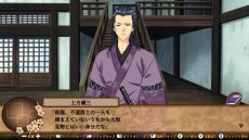 画像ギャラリー No.018のサムネイル画像 / 「幕末恋華新選組 尽忠報国の士」の発売日が6月17日に決定。キービジュアルも公開