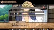 画像ギャラリー No.026のサムネイル画像 / 「幕末恋華新選組 尽忠報国の士」の発売日が6月17日に決定。キービジュアルも公開