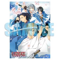 画像ギャラリー No.061のサムネイル画像 / 「乙女チック4Gamer」第296回：「幕末恋華新選組　尽忠報国の士」を特集。懐かしの乙女ゲームがPC＆Nintendo Switchで遊べる