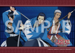 画像ギャラリー No.002のサムネイル画像 / 「幕末恋華新選組 尽忠報国の士」ランダムブロマイドが期間限定でファミマプリントに登場