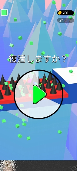 画像ギャラリー No.009のサムネイル画像 / アイスサーファーが氷の傾斜路を滑走。スマホ向けアプリ「Freeze Rider」を紹介する「(ほぼ)日刊スマホゲーム通信」第2501回