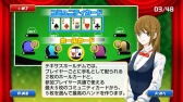 画像ギャラリー No.008のサムネイル画像 / Switch「本格AI搭載テーブルゲームス〜テキサスホールデムポーカー・麻雀・チェス・大富豪〜」が4月8日に発売