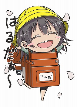 画像ギャラリー No.003のサムネイル画像 / 「バトオペ2」で閃光のハサウェイコラボが開催。新ルール“ブロールマッチ”も実装