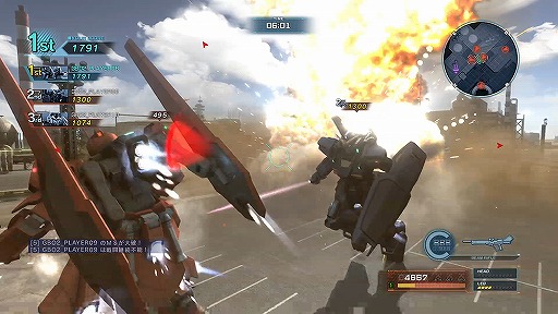 画像ギャラリー No.004のサムネイル画像 / 「バトオペ2」で閃光のハサウェイコラボが開催。新ルール“ブロールマッチ”も実装