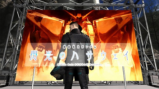 画像ギャラリー No.008のサムネイル画像 / 「バトオペ2」で閃光のハサウェイコラボが開催。新ルール“ブロールマッチ”も実装