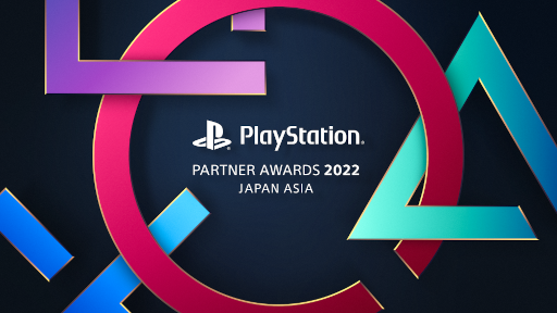 画像ギャラリー No.002のサムネイル画像 / 「機動戦士ガンダム バトルオペレーション2」,“PlayStation Partner Awards 2022”を受賞