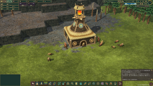 画像ギャラリー No.002のサムネイル画像 / ビーバーによる都市づくりシム「Timberborn」プレイレポート。厳しい自然に向き合いながら，ビーバーのための世界を築いていこう