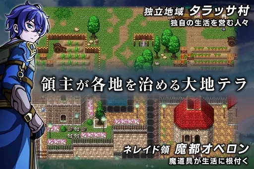 画像ギャラリー No.001のサムネイル画像 / 「エルピシアの魔剣少女」が2月1日に配信。各ストアで事前登録を受付中