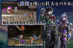 画像ギャラリー No.009のサムネイル画像 / 「エルピシアの魔剣少女」が2月1日に配信。各ストアで事前登録を受付中