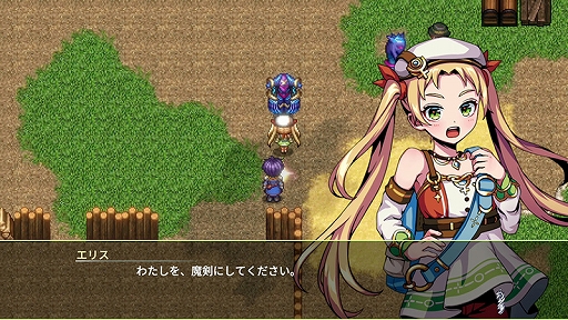 画像ギャラリー No.001のサムネイル画像 / スマホ向けRPG「エルピシアの魔剣少女」が配信開始