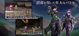 エルピシアの魔剣少女