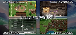 エルピシアの魔剣少女