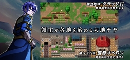 エルピシアの魔剣少女