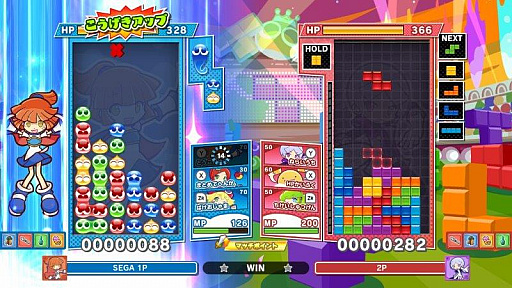 画像ギャラリー No.004のサムネイル画像 / PC用アクションパズルゲーム「Puyo Puyo Tetris2」(ぷよぷよテトリス2)がSteamで3月24日に配信