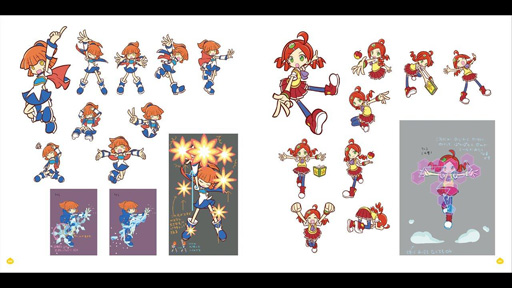 画像ギャラリー No.011のサムネイル画像 / 2月4日は「ぷよの日」。ぷよぷよシリーズのTwitterアカウントにてプレゼントキャンペーンが開始