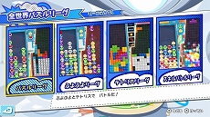 画像ギャラリー No.020のサムネイル画像 / PC版「Puyo Puyo Tetris2」(ぷよぷよテトリス2)がSteamで配信開始。早期購入特典としてアイテムカード8枚がもらえる
