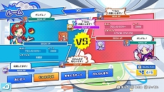 画像ギャラリー No.031のサムネイル画像 / PC版「Puyo Puyo Tetris2」(ぷよぷよテトリス2)がSteamで配信開始。早期購入特典としてアイテムカード8枚がもらえる
