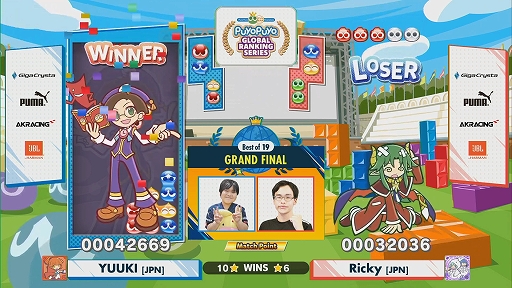 画像ギャラリー No.005のサムネイル画像 / セガ公式大会「Puyo Puyo Global Ranking Match」,ゆうき選手が初代世界王者に輝く