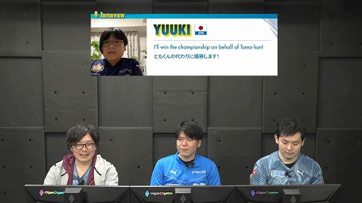 画像ギャラリー No.006のサムネイル画像 / セガ公式大会「Puyo Puyo Global Ranking Match」,ゆうき選手が初代世界王者に輝く