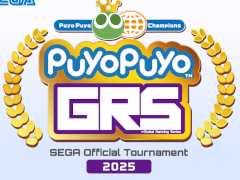 「Puyo Puyo Global Ranking Series 2025 SEGA Official Tournament 1」7月19日16：00に配信
