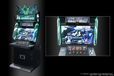 画像ギャラリー No.007のサムネイル画像 / 「機動戦士ガンダム アーセナルベース」のゲーム概要とコンセプトPVが公開。抽選でクローズドテストに参加できる事前エントリーの受付もスタート