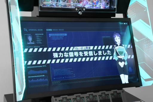 画像ギャラリー No.005のサムネイル画像 / アーケードカードゲーム「機動戦士ガンダム アーセナルベース」独占先行レポート。MSとパイロットのカードを組み合わせた,駆け引きが楽しめる