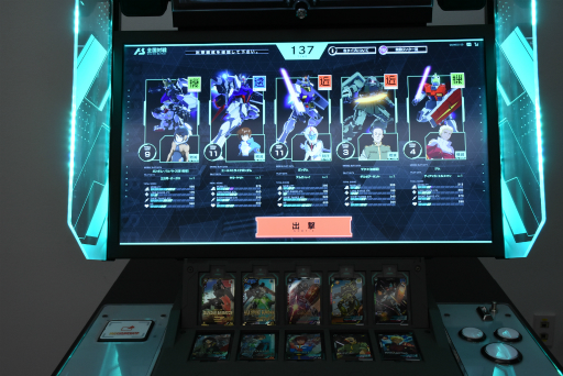 画像ギャラリー No.011のサムネイル画像 / アーケードカードゲーム「機動戦士ガンダム アーセナルベース」独占先行レポート。MSとパイロットのカードを組み合わせた,駆け引きが楽しめる
