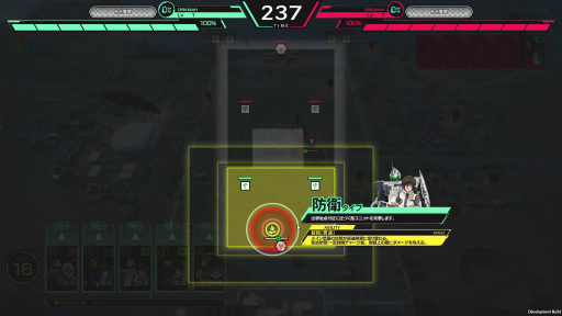 画像ギャラリー No.013のサムネイル画像 / アーケードカードゲーム「機動戦士ガンダム アーセナルベース」独占先行レポート。MSとパイロットのカードを組み合わせた,駆け引きが楽しめる