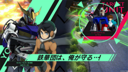 画像ギャラリー No.016のサムネイル画像 / アーケードカードゲーム「機動戦士ガンダム アーセナルベース」独占先行レポート。MSとパイロットのカードを組み合わせた,駆け引きが楽しめる