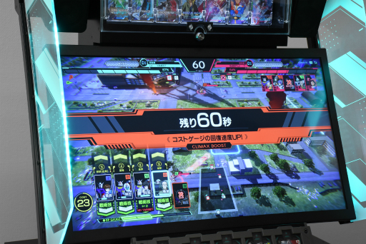 画像ギャラリー No.021のサムネイル画像 / アーケードカードゲーム「機動戦士ガンダム アーセナルベース」独占先行レポート。MSとパイロットのカードを組み合わせた,駆け引きが楽しめる