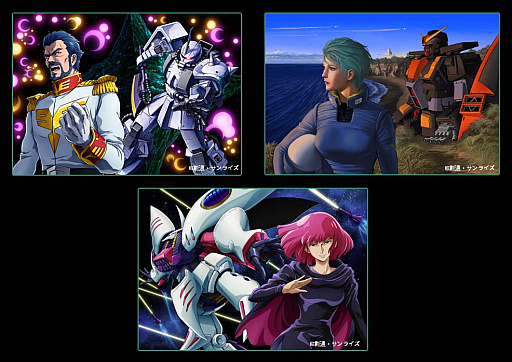 画像ギャラリー No.004のサムネイル画像 / 「機動戦士ガンダム アーセナルベース」，アーセナルレア2弾［後半］カード，7月11日より払い出し開始