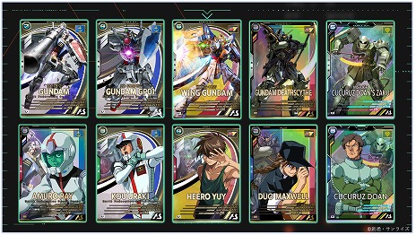 画像ギャラリー No.003のサムネイル画像 / 「機動戦士ガンダム アーセナルベース」，新シーズン“SEASON:03”をスタート。稼働半年を記念した各種キャンペーンもスタート