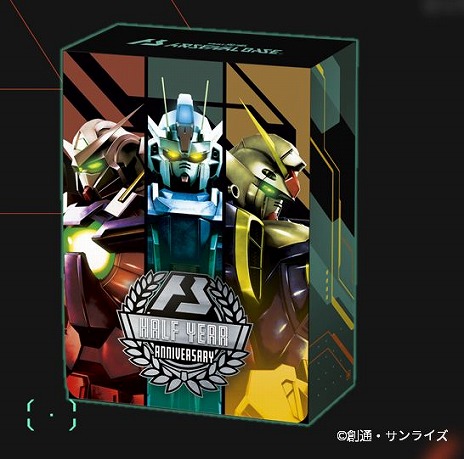 画像ギャラリー No.007のサムネイル画像 / 「機動戦士ガンダム アーセナルベース」，新シーズン“SEASON:03”をスタート。稼働半年を記念した各種キャンペーンもスタート
