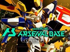 「機動戦士ガンダム アーセナルベース」，新シーズン“SEASON:03”をスタート。稼働半年を記念した各種キャンペーンもスタート