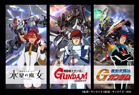 画像ギャラリー No.003のサムネイル画像 / 「機動戦士ガンダム アーセナルベース」本日よりシーズン4が稼働。「水星の魔女」「逆襲のシャア」「Gガンダム」から新規MS/PLが多数参戦
