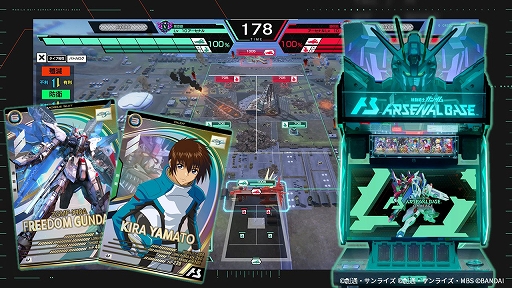 画像ギャラリー No.002のサムネイル画像 / 「機動戦士ガンダム アーセナルベース」新シリーズ“LINXTAGE”，2月下旬より稼働決定。主題歌“Line of sight”が聴けるPVも公開に