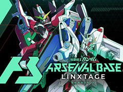 「機動戦士ガンダム アーセナルベース」新シリーズ“LINXTAGE”，2月下旬より稼働決定。主題歌“Line of sight”が聴けるPVも公開に
