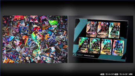 画像ギャラリー No.002のサムネイル画像 / 「機動戦士ガンダム アーセナルベース」，新シーズン“LINXTAGE＜SEASON:01＞”稼働開始。「機動戦士ガンダムZZ」などが参戦