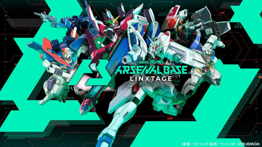 画像ギャラリー No.008のサムネイル画像 / 「機動戦士ガンダム アーセナルベース」，新シーズン“LINXTAGE＜SEASON:01＞”稼働開始。「機動戦士ガンダムZZ」などが参戦