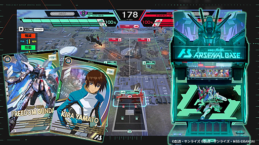 画像ギャラリー No.007のサムネイル画像 / 「機動戦士ガンダム アーセナルベース」稼働1周年を記念した豪華スペシャルBOXセット,プレミアムバンダイで受注開始