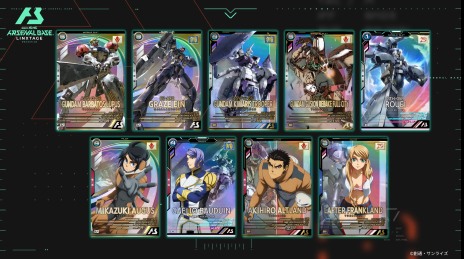 画像ギャラリー No.006のサムネイル画像 / 「機動戦士ガンダム アーセナルベース」新シーズン“LINXTAGE＜SEASON:02＞”稼働開始。水星の魔女や鉄血のオルフェンズを追加