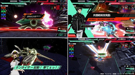 画像ギャラリー No.004のサムネイル画像 / 「機動戦士ガンダム アーセナルベース」，LINXTAGE SEASON:04の稼働を本日スタート。「SEED DESTINY」「ポケ戦」などのMS＆PLが登場