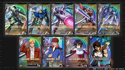 画像ギャラリー No.008のサムネイル画像 / 「機動戦士ガンダム アーセナルベース」，LINXTAGE SEASON:04の稼働を本日スタート。「SEED DESTINY」「ポケ戦」などのMS＆PLが登場